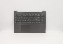 Lenovo V15-ADA Palmrest Cover Keyboard German Grey 5CB0Y99447