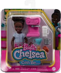 Barbie Chelsea Can Be Doll - New Boxed