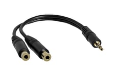 StarTech.com 6 in. 3.5mm Audio Splitter Cable - Stereo Splitter Cable - Gold Terminals - 3.5mm Male to 2x 3.5mm Female - Headphone Splitter (MUY1MFF) - ljudsplitter - 15.2 cm