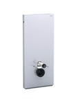 Geberit monolith cistern module 1145x505x106mm with outlet.