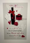 " To My Valentine " Handmade Valentine's Card