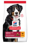Hill's Science Plan Canine Adult Large Breed Chicken 18 kg