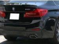 ProRacing Aileron Lip Spoiler - BMW G30 4D M4 2017~ 5 SERIES V LOOK (ABS)