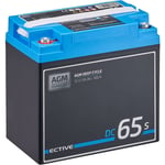 EDC65SA Batterie Décharge Lente 12V 65Ah agm solaire avec écran lcd marine, moteur électrique bateau, camping car - Ective