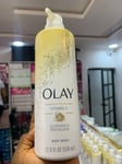 Olay Vitamin C & B3 Brightening Revitalizing Hydrating Body Wash 17.9 FL OZ NEW