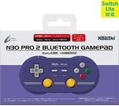 [Nintendo Switch / retro freak correspondence] 8BitDo N30 Pro 2 Bluetooth F/S