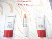 ELIZABETH ARDEN Eight Hour Cream Lip Protectant Gift Set + Hand Cream + Cream