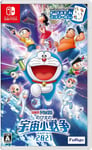 Doraemon Nobita's Space War Little Star Wars 2021 Nintendo Switch Furyu New