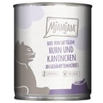 Ekonomipack: MjAMjAM Duo 12 x 800 g - Saftig kyckling & kanin med ångkokt pumpa