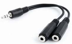 CCA-415-0.1M 3.5 mm Audio Splitter Cable