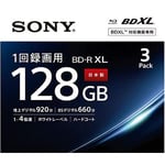 SONY Blu-ray Disc 128Gb BD-R 3 Pack Printable 4x Blank disc Inkjet