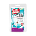 Simple Solution Washable Diaper - XS