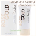 RODIAL Rose Gold Hand Cream 40ml Skin Firming Hand Cream NEW 