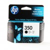 HP Hp PhotoSmart C 4500 Series - Ink CB335EE 350 Black 20778