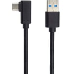 PremiumCord Câble de Connexion USB-C 90° vers USB 3.0 3 m, jusqu'à 5 Gbit/s, câble de données USB 3.0/3.1 SuperSpeed USB 3.1 Type C mâle coudé à 90° vers fiche A, Couleur Noir, Longueur 3 m