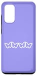 Galaxy S20 Pretty Butterflies - Trendy Pastel Lavender Case