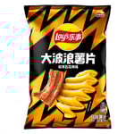 Lays Wavy Grilled Pork Belly Flavor Chips 70g